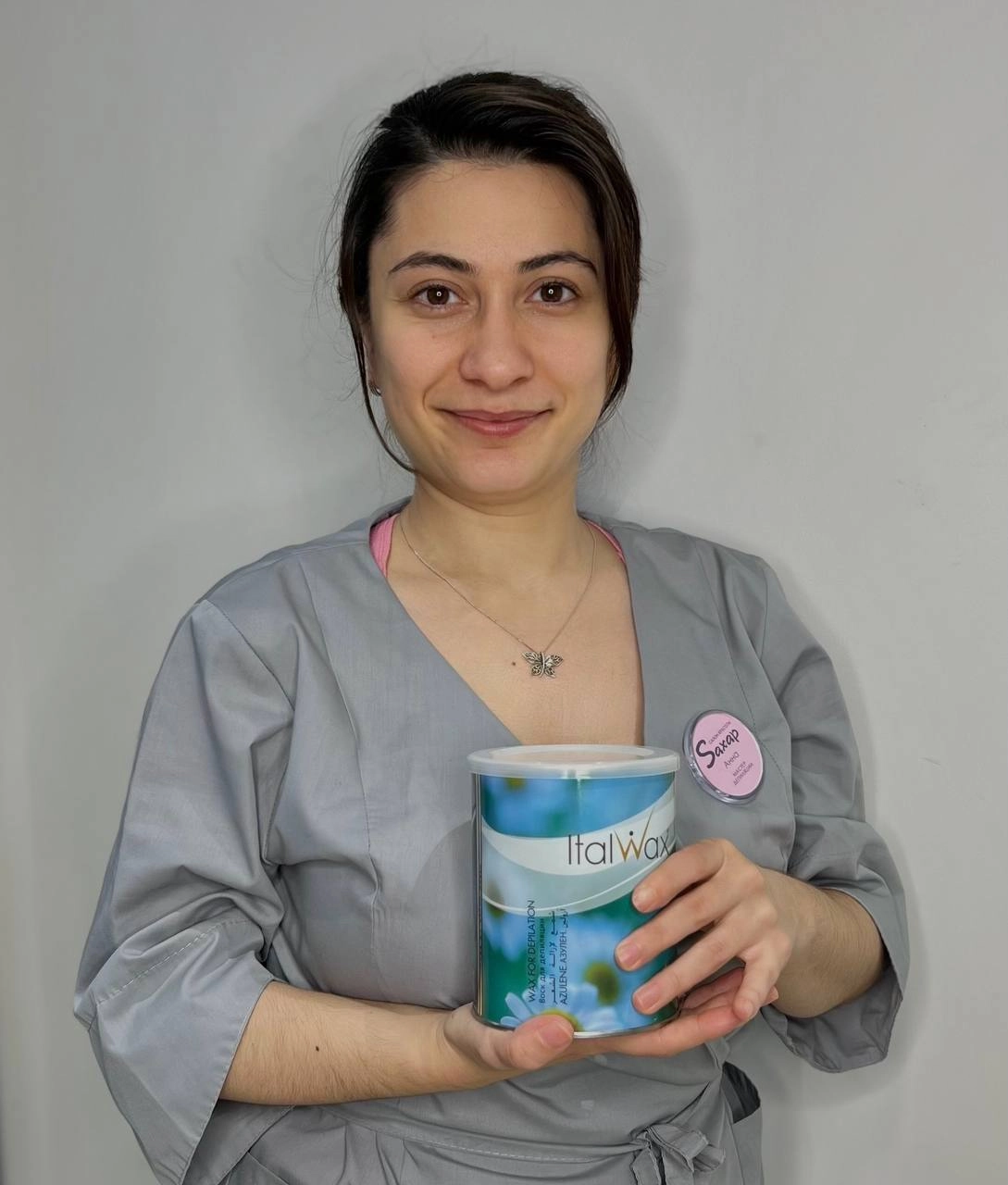 Закарян Анна